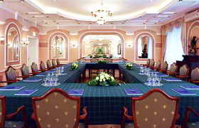 Киев Конференции